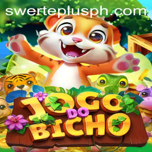 Exploration of JOGODOBICHO: A Unique Blend of Luck and Strategy